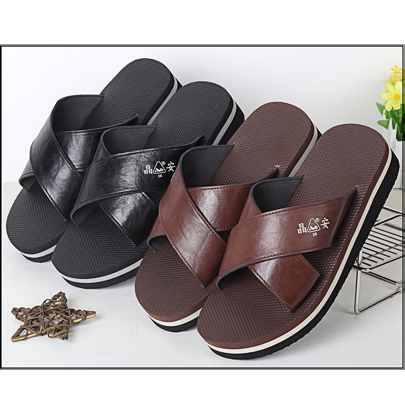 晶安夏季凉拖鞋男厚底防滑防臭中老年男士居家外穿轻便泡沫底拖鞋,流行男鞋,一字拖,淘宝优惠券,粉丝福利购,淘宝优惠卷