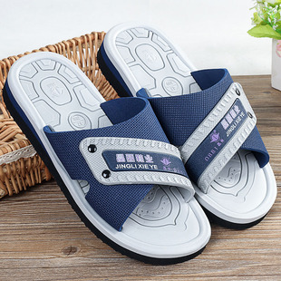 男防滑耐磨轻便洗澡居家用室内外穿泡沫底凉拖鞋 厚底 拖鞋 晶丽夏季