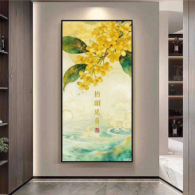金秋玉桂数字diy油画竖版手工填色装饰画客厅玄关挂画招财见喜