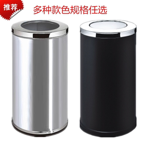 不锈钢垃圾桶包邮酒店大堂立式烟灰桶大号圆形翻盖摇盖港式垃圾桶