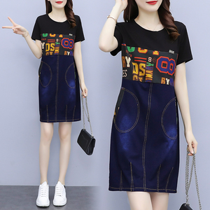 RM5230#大码针织牛仔裙2023夏季新款中长款韩版显瘦遮肉休闲裙