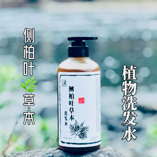 黄社珍首乌皂角侧柏叶植物酵素液