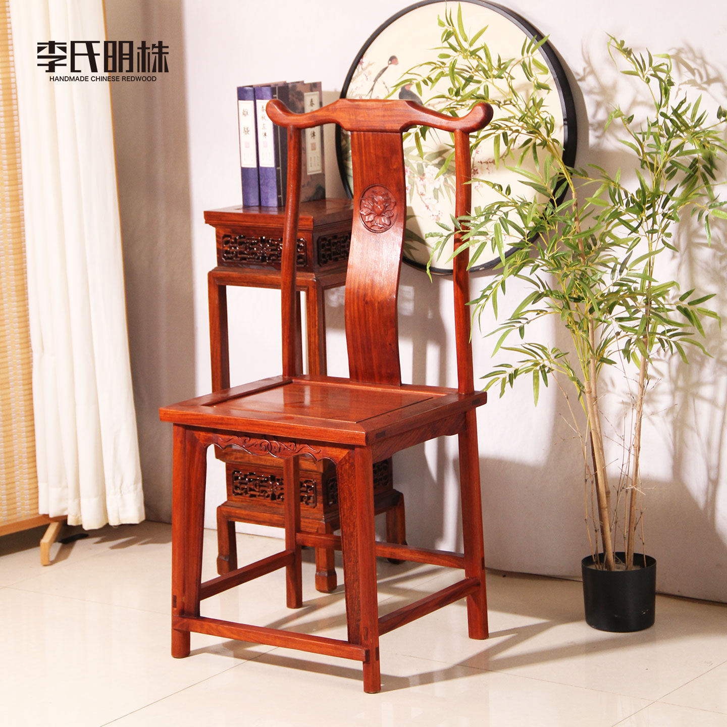 李氏明株非洲花梨木官帽椅靠背餐桌椅吃饭椅子榫卯餐凳办公主人椅,住宅家具,红木椅凳,淘宝优惠券,粉丝福利购,淘宝优惠卷