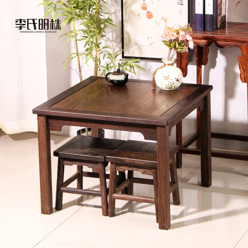 红木家具非洲鸡翅木小户型餐桌椅喝茶桌学习桌方形八仙桌吃饭茶几