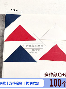 专业定制牛皮纸文件包角3.5厘米加厚红色绿A4律师财资料分类厂家