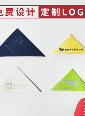 专业定制牛皮纸文件包角5x5加厚红色绿烫金A4律师财资料分类厂家
