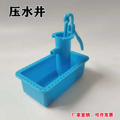 手工科技小制作diy拼装模型玩具