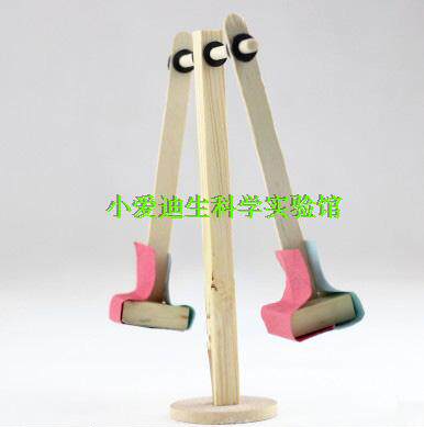 diy模型培训班器材科技小制作