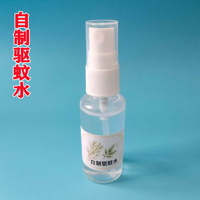夏季亲子自制驱蚊水液材料包科学