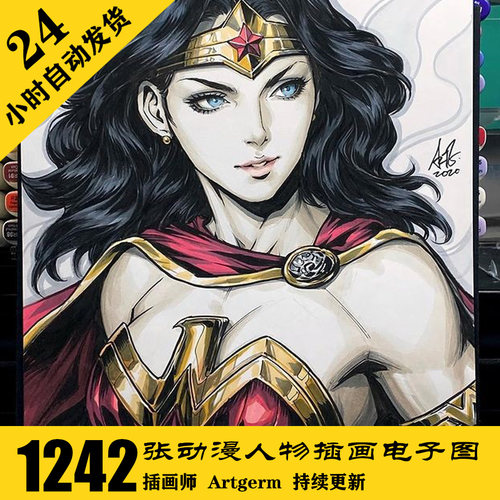 C073  漫威英雄动漫 Artgerm插画电子图1242张 漫画人物 持续更