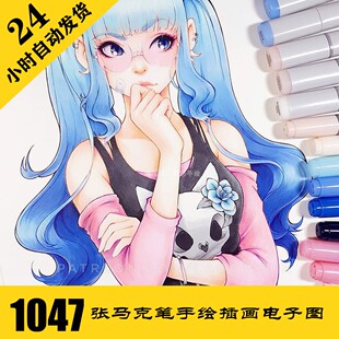 持续更新 马克笔人物动漫素材 C104 女生手绘插画电子图1047张