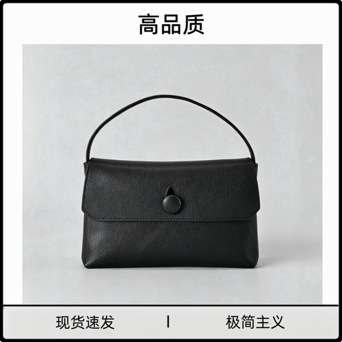 TR牛皮RowSally迷你手提小方包
