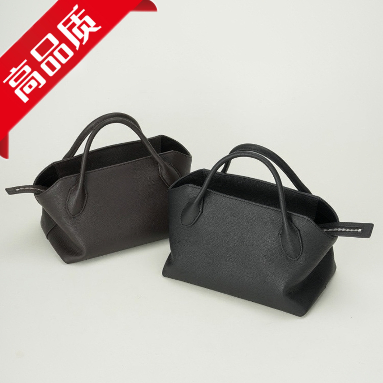 RowTerrasseBauletto手提托特包