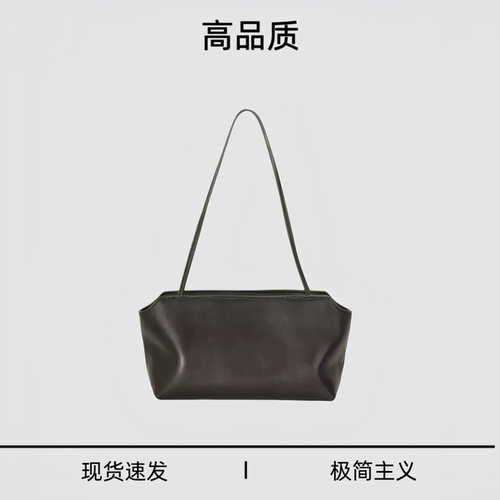 TRTerrassetogo羊皮腋下包