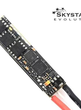 Skystars Talon32 Slim 40A AM32 128K 3-6S无刷电调FPV穿越机