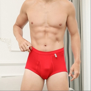 宜而爽内裤男白色三角裤透气运动裤头经典百搭高腰裤男士内裤底