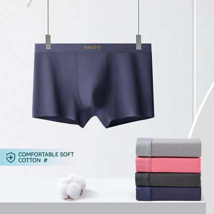 男士内裤纯棉透气抑菌里档内裤男青少年平角裤中腰四角内裤底裤短