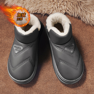 回力男鞋冬季棉鞋男款雪地靴加绒加厚户外防滑棉靴保暖一脚蹬鞋子
