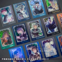 Держать коробку |.