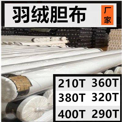 柔软抱枕柔软抱枕绒布清仓特价