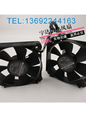 SUNON建准 GM0505PFV2-A B399 5CM 5010 5V 0.4W 6线 一套两个