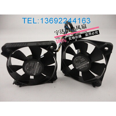 SUNON建准 GM0505PFV2-A B399 5CM 5010 5V 0.4W 6线 一套两个