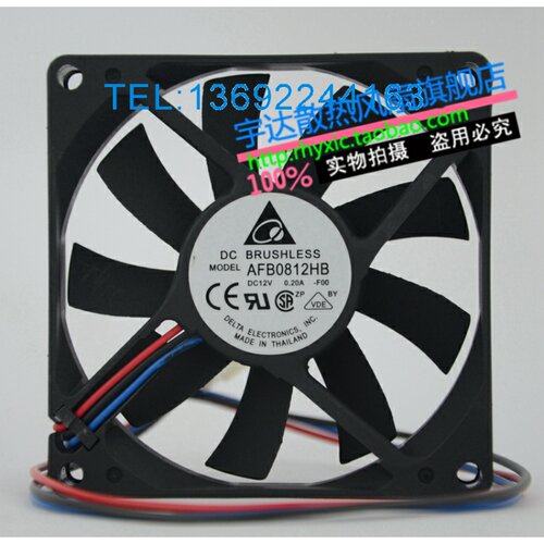 原装台达 AFB0812HB 8015 12V 0.20A 8cm 服务器风扇 双滚珠风扇