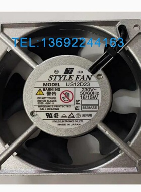 UP/US12D10/D12/D15/D20/D22/D23/D24-T/GT/GTW 220V轴流风机风扇