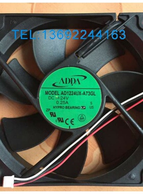 AD1224UX-A73GL 3线原装正品ADDA 24V 0.25A 1202512CM变频器风扇