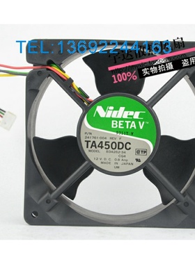 原装NIDEC风扇12CM 12038 12V 0.8A B34262-34 双滚珠风扇