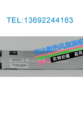 思科 DS-C48-FAN 风扇 800-32051-04 AMS1428F506 700-28704-03