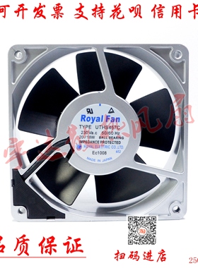 UTHS457C 230V发那科FANUC机器人原装全金属风扇A05B-2650-C311