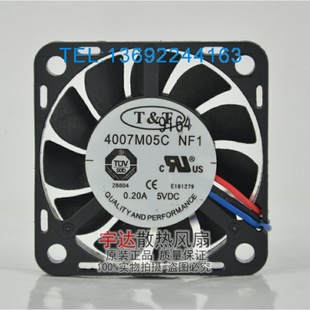 4007M05C 0.2A 全新原装 4CM超薄风扇 4007 7MM T&T