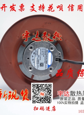 RER175-42/14/2 TDMAU RER175-42/14/2TDMP RER175-39/18/2TDPA风