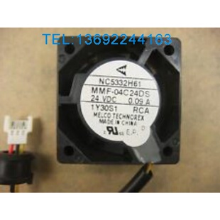 全新原装驱动器风扇NC5332H61 MMF-04C24DS-RCA