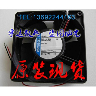全新原装Papst 依必安派特 24VDC 5.30W 4214GH 4214H散热风扇