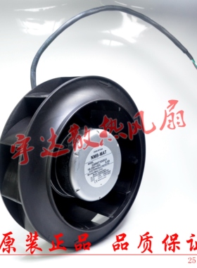 NMB风扇 220R071D0531 CT SPMD1403/SPMD1404 艾默生散热器风扇
