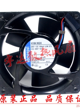 全新正品4184NGX 12038 24V 12-30V 3.5W 金属框变频器散热风机