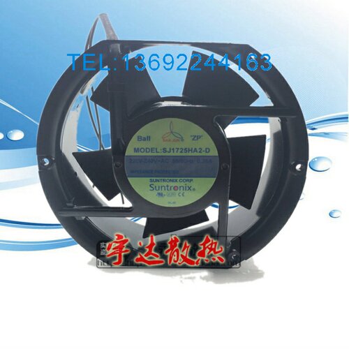 全新台湾三巨 SJ1725HA2-D 220V 17CM 17251椭圆形配电柜电箱风扇