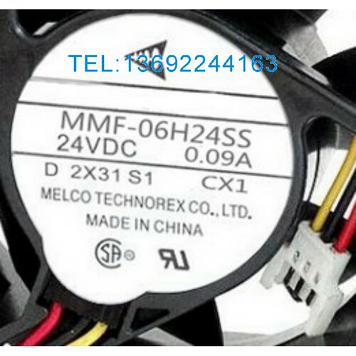 全新原装cx3cb0500h11风扇