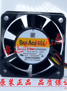 SanAce 60L 9LG0612P4S007 DC12V 0.67A驱动器PWM控制4线散热风扇