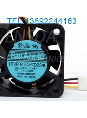 三洋风扇109P0424H7D28 24V 0.08A4CM4015带检测报警数控机床专用