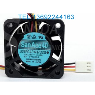 三洋风扇109P0424H7D28 24V 0.08A4CM4015带检测报警数控机床专用
