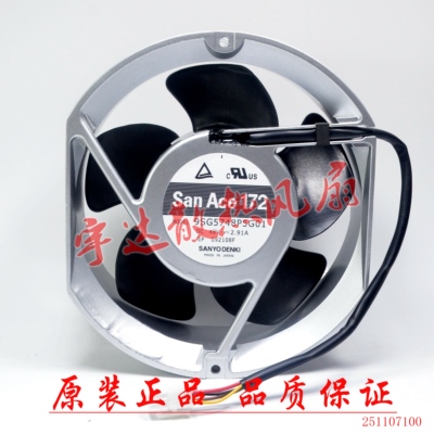 SANYO三洋9SG5748P5G01 48V 2.91A 17CM 17251变频器散热风扇
