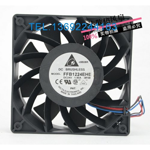 台达12038 12CM 大风量/暴力风扇 变频器风扇24V 1.5A FFB1224EHE