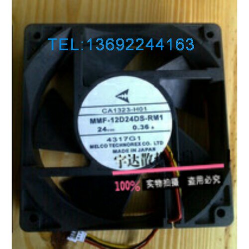 全新原装A540变频器风扇CA1323H11 MMF-12D24DS-RM1质保二年