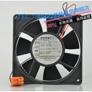 9025 9CM TYP3414H 24V 3.8W风扇 原装 160mA 德国PAPST