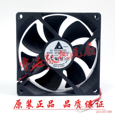 全新台达 AFB0924SH 9025/9225 DC24V 0.50A变频器散热风扇