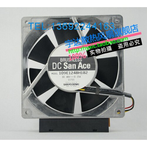 全新山洋风扇109E1248H182 12CM 48V 0.15A 铝框风扇