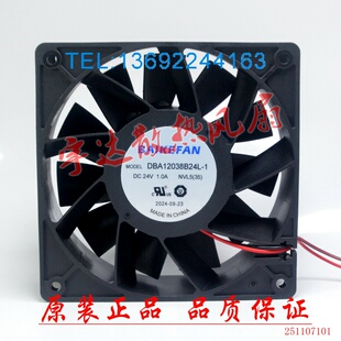全新BAIKEFAN DBA12038B24H/B24L-1 24V 1A 大风量变频器散热风扇